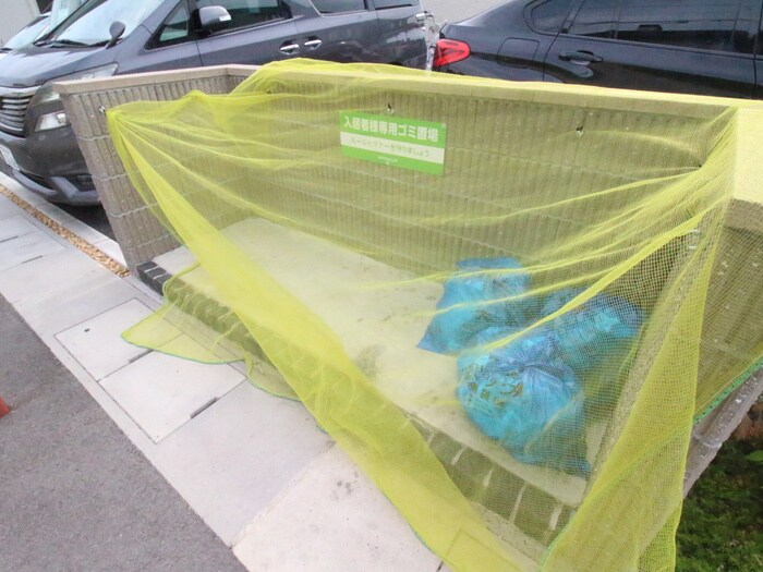 物件外観写真5　(外観写真)