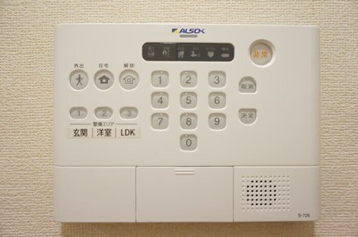 物件内観写真21　(内観写真)