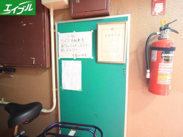 物件外観写真4　(その他)