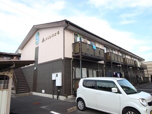 メゾンひかる外観写真