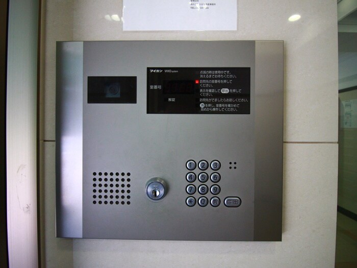 物件外観写真5　(建物設備)