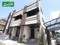 新瑞橋駅戸建