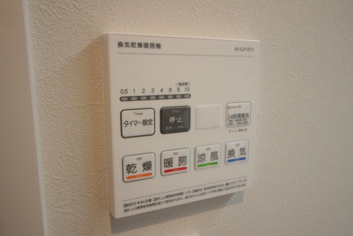 物件内観写真14　(内観写真)