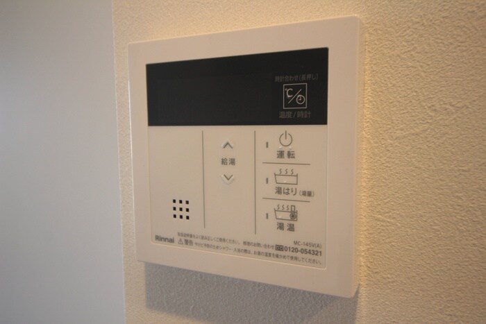 物件内観写真15　(内観写真)