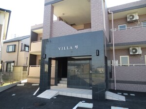 ＶＩＬＬＡ琴外観写真