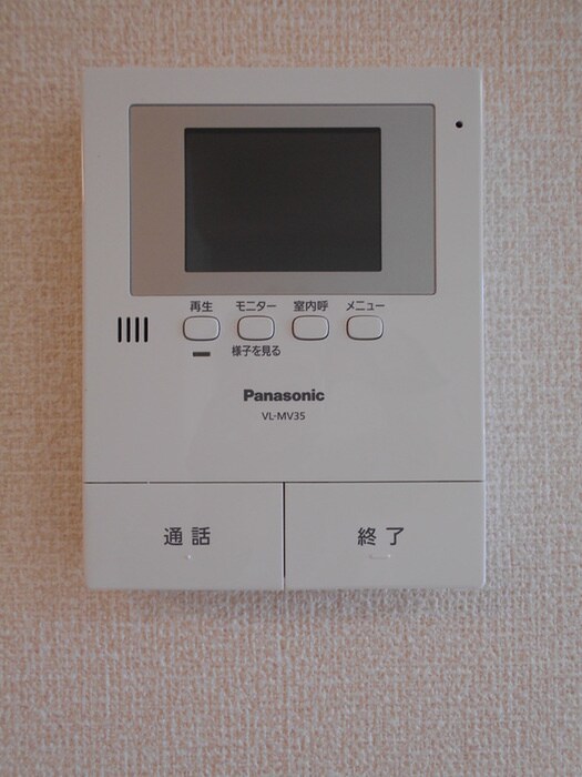 物件内観写真12　(内観写真)