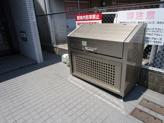 物件外観写真5　(その他)