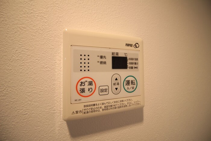 物件内観写真22　(内観写真)