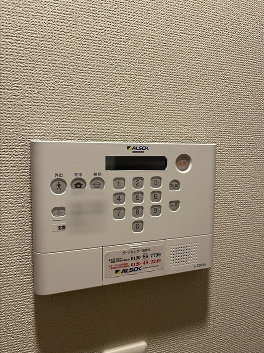 物件内観写真14　(内観写真)