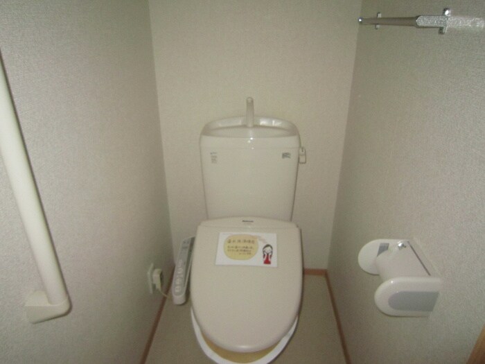 物件内観写真12　(トイレ)