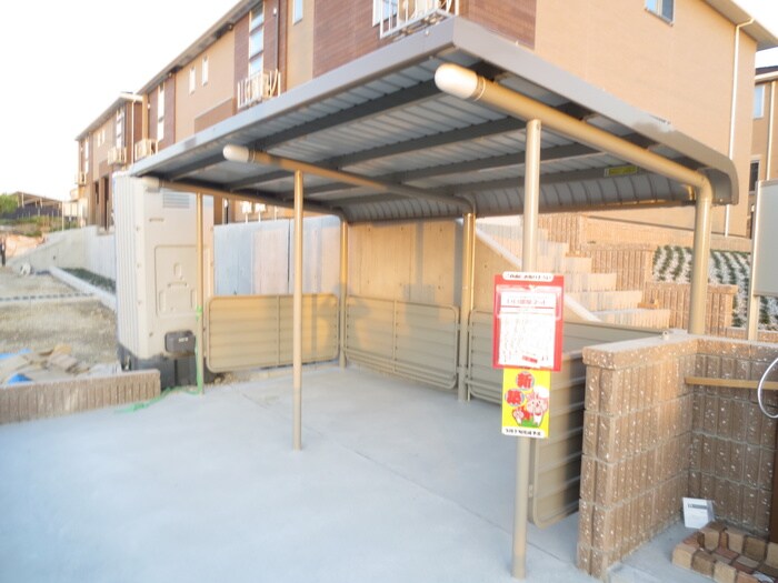 物件外観写真3　(駐輪場)