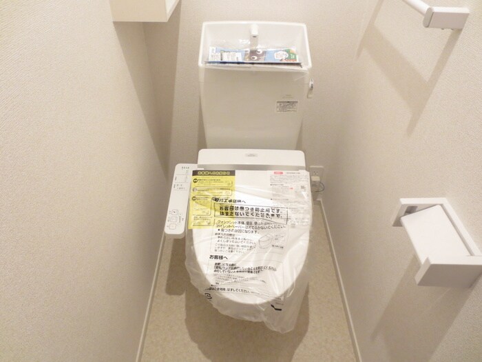 物件内観写真15　(トイレ)