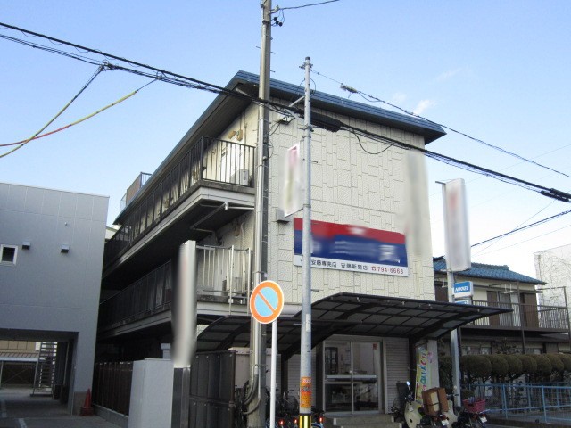 外観写真