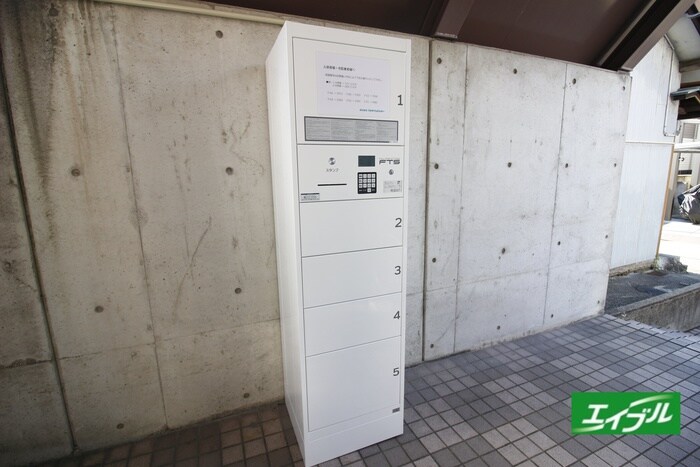 物件外観写真3　(建物設備)