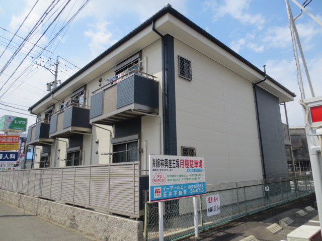 ザ・シーン王塚Ⅱ