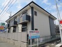 ザ・シーン王塚Ⅱ