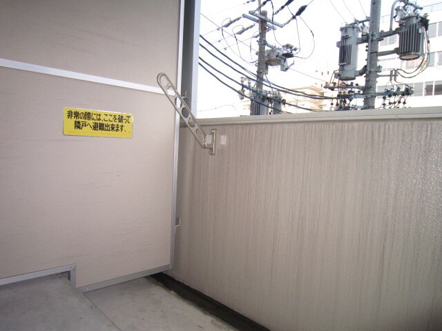 物件内観写真15　(ベランダ・バルコニー)