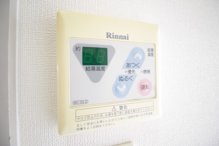 物件内観写真22　(内観写真)