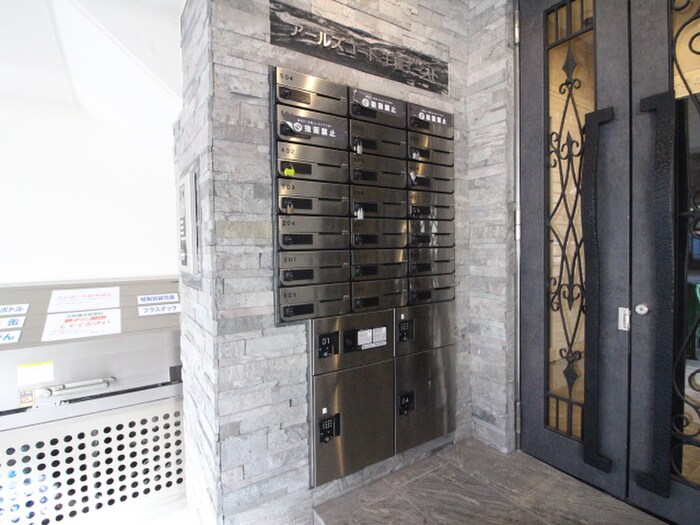 物件外観写真3　(建物設備)