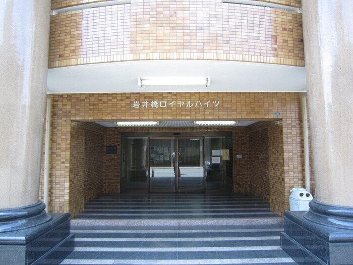 物件外観写真3　(その他)