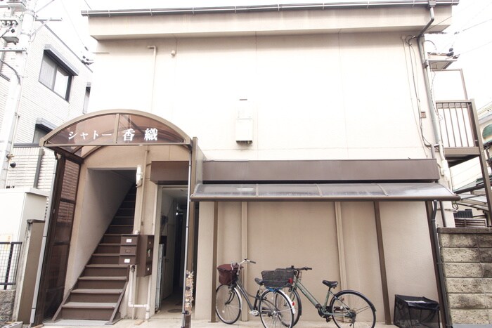 物件外観写真1　(駐輪場)