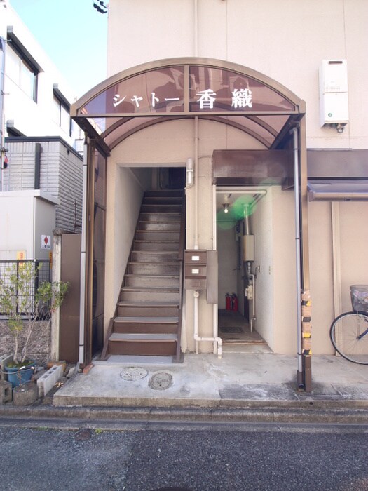 物件外観写真4　(エントランス部分)