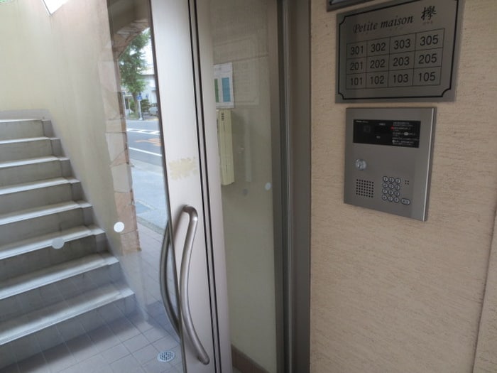 プティメゾンけやきのエントランス部分