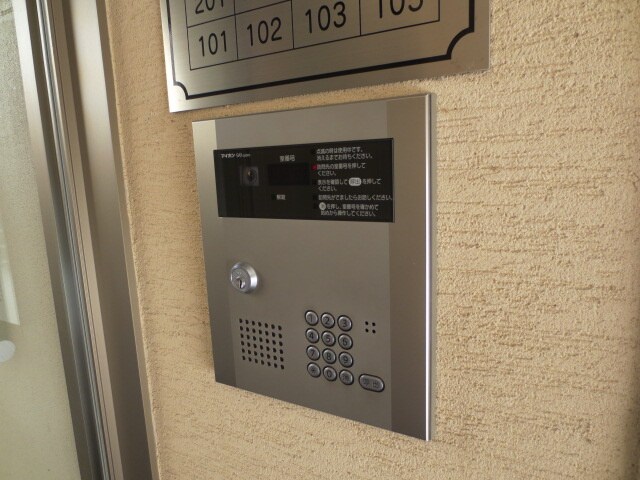 プティメゾンけやきの建物設備