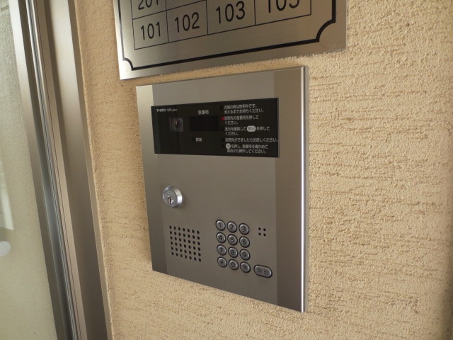 プティメゾンけやきの建物設備