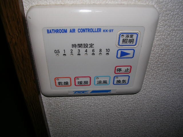 物件内観写真11　(バス／シャワールーム等)