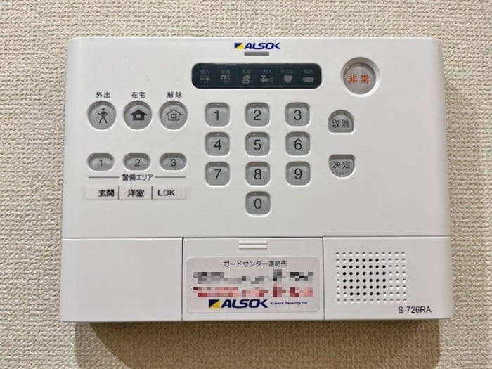 物件内観写真17　(内観写真)