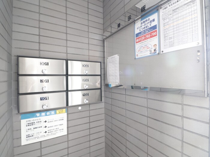 物件外観写真4　(建物設備)