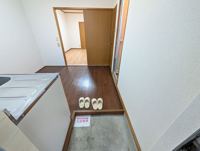 物件内観写真18　(玄関)