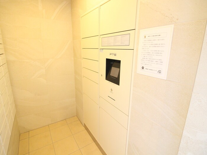 物件外観写真4　(建物設備)