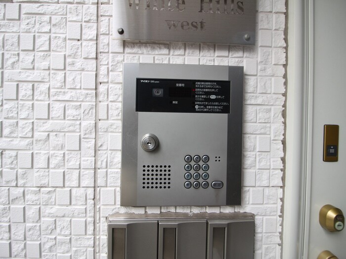 物件外観写真4　(建物設備)