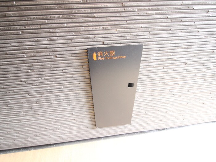 物件外観写真6　(建物設備)