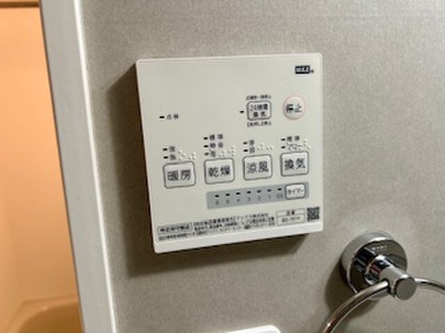 物件内観写真21　(内観写真)