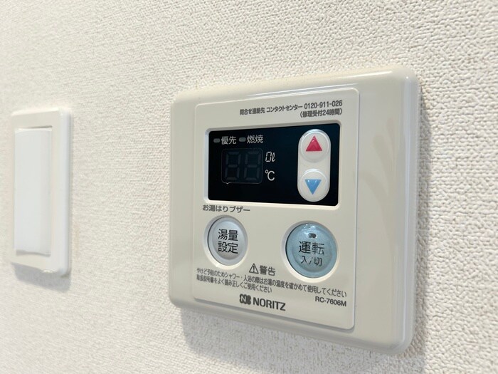 物件内観写真22　(内観写真)