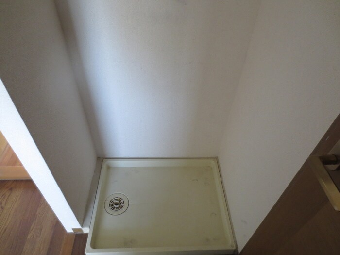 物件内観写真10　(洗濯機置場)