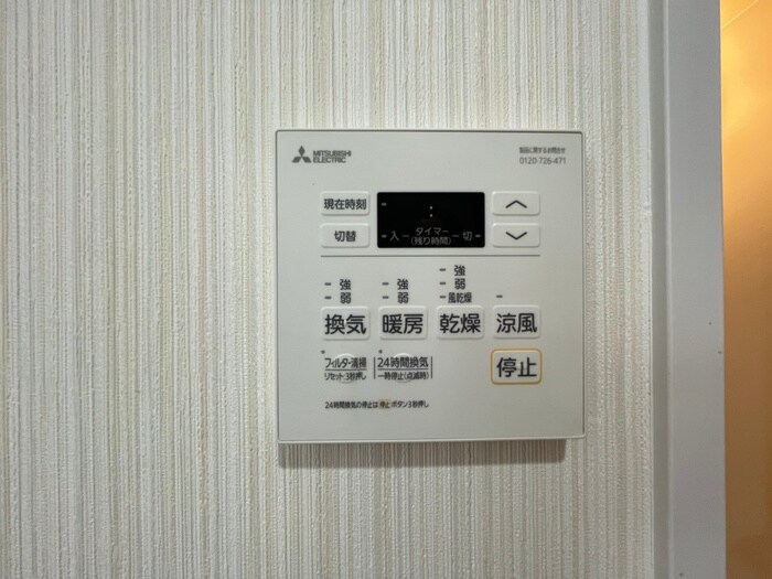 物件内観写真21　(内観写真)