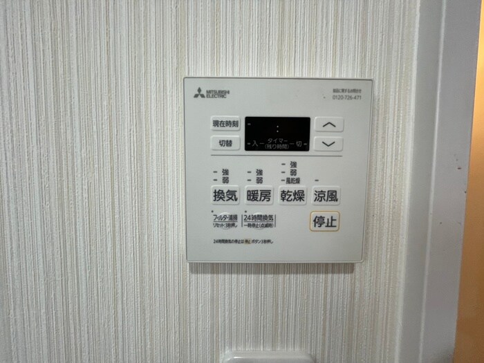 物件内観写真22　(内観写真)