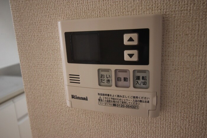 物件内観写真17　(内観写真)