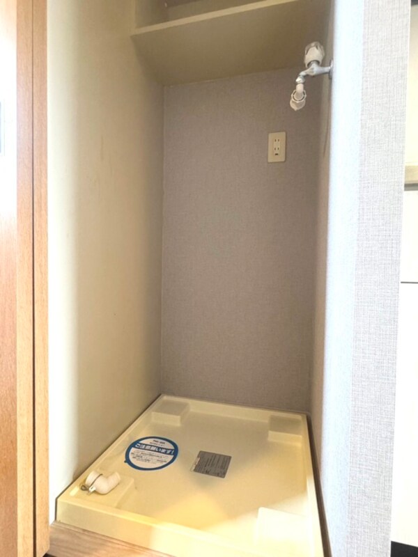 洗濯機置場