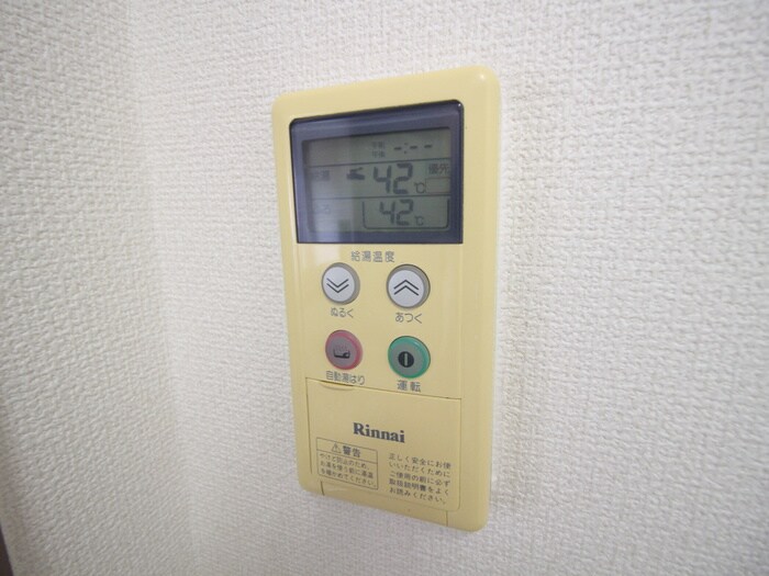 物件内観写真22　(内観写真)