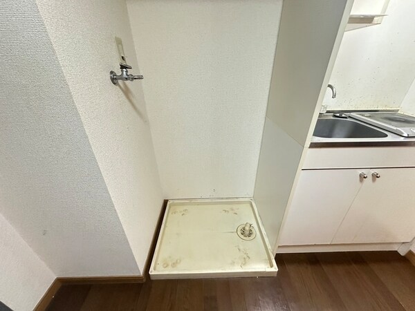 洗濯機置場