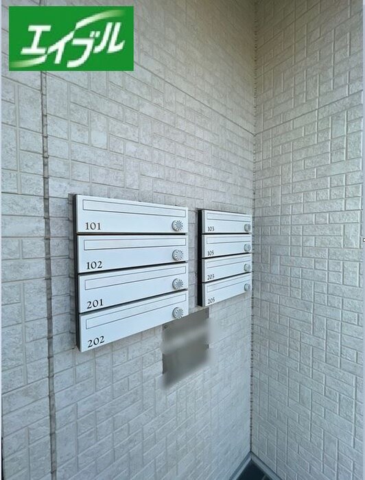 物件外観写真6　(建物設備)