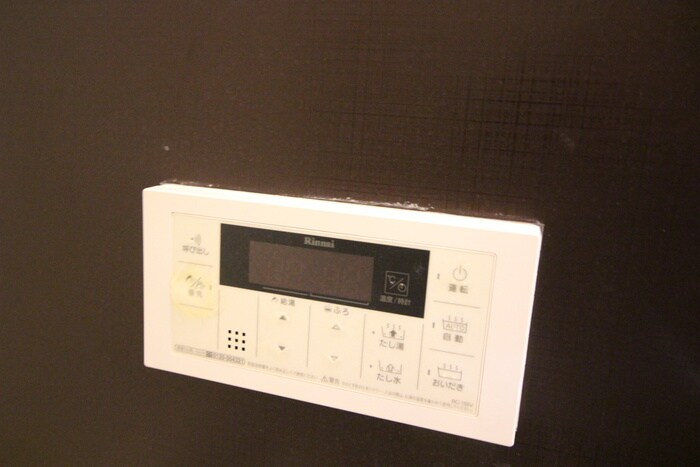 物件内観写真15　(内観写真)