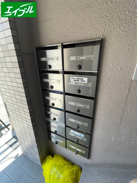 物件外観写真5　(建物設備)