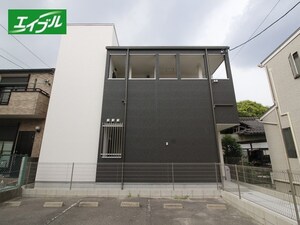 ハーモニーテラス花目町外観写真