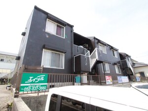 ハイツ平山外観写真